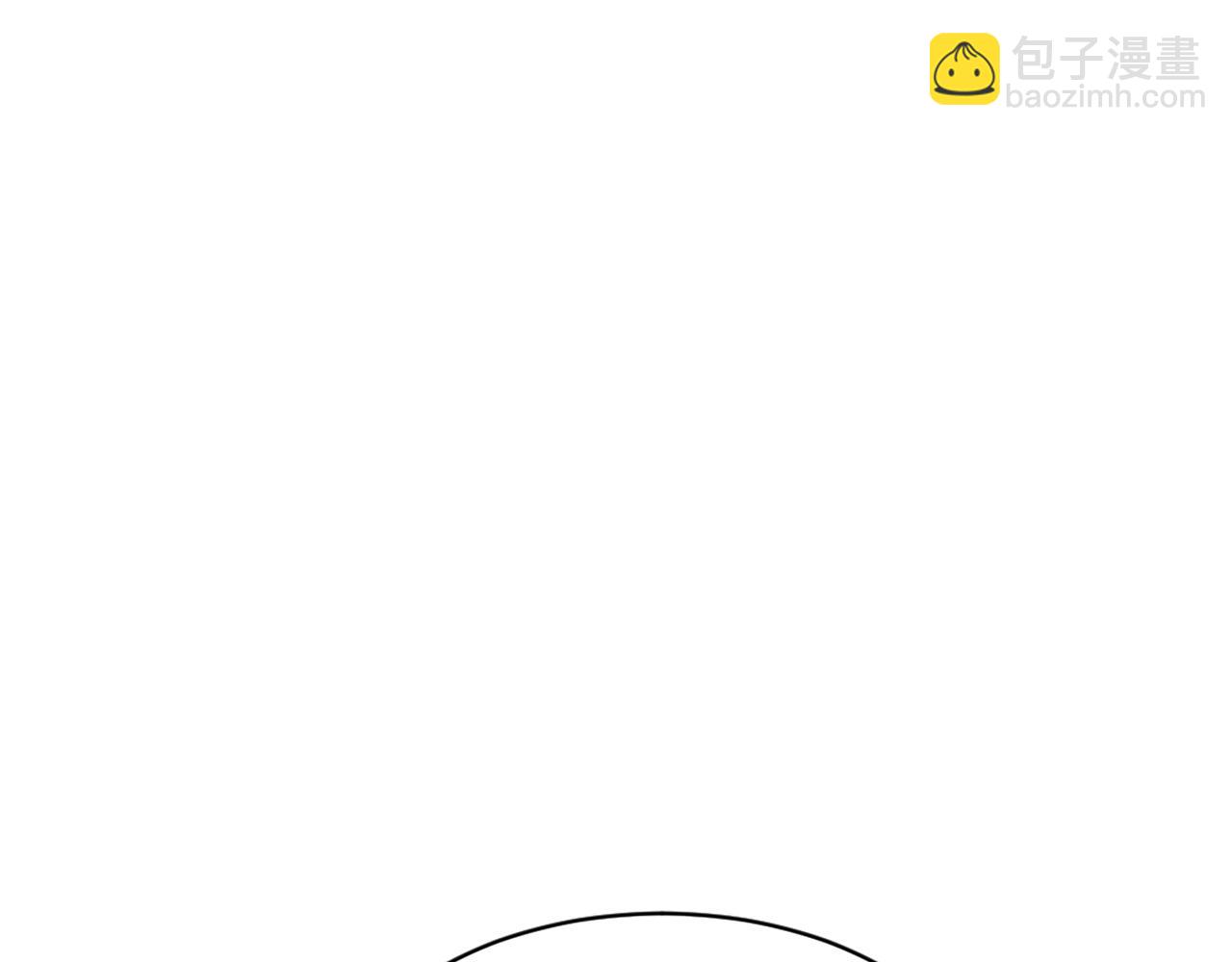 🍲重生不死尊 第86话 骚扰 第26页