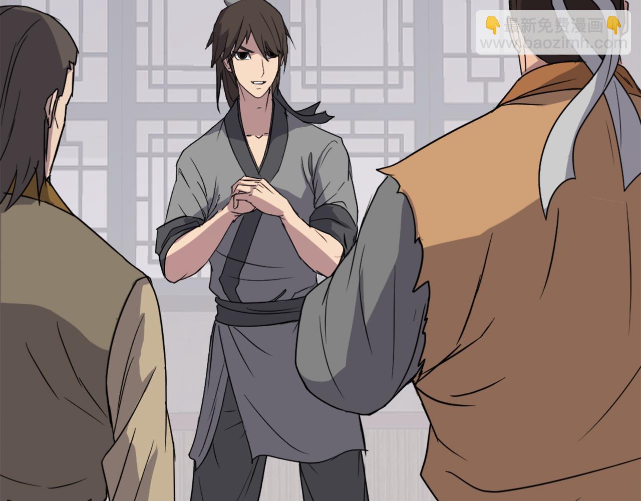 🍲重生不死尊 第88话 铁翁江岐 第15页