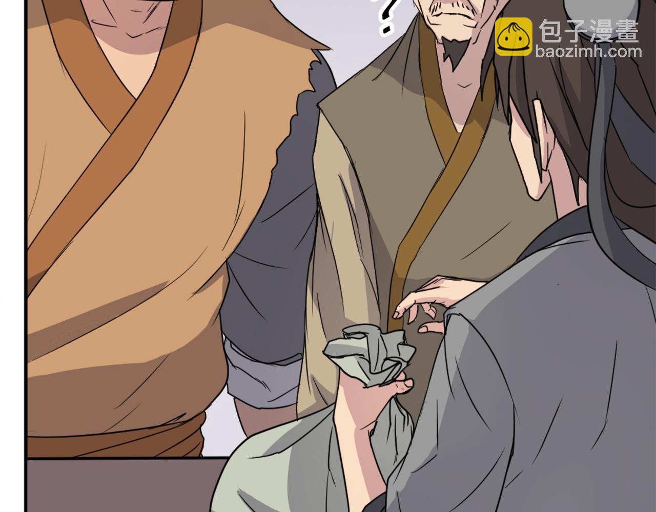 🍲重生不死尊 第88话 铁翁江岐 第22页