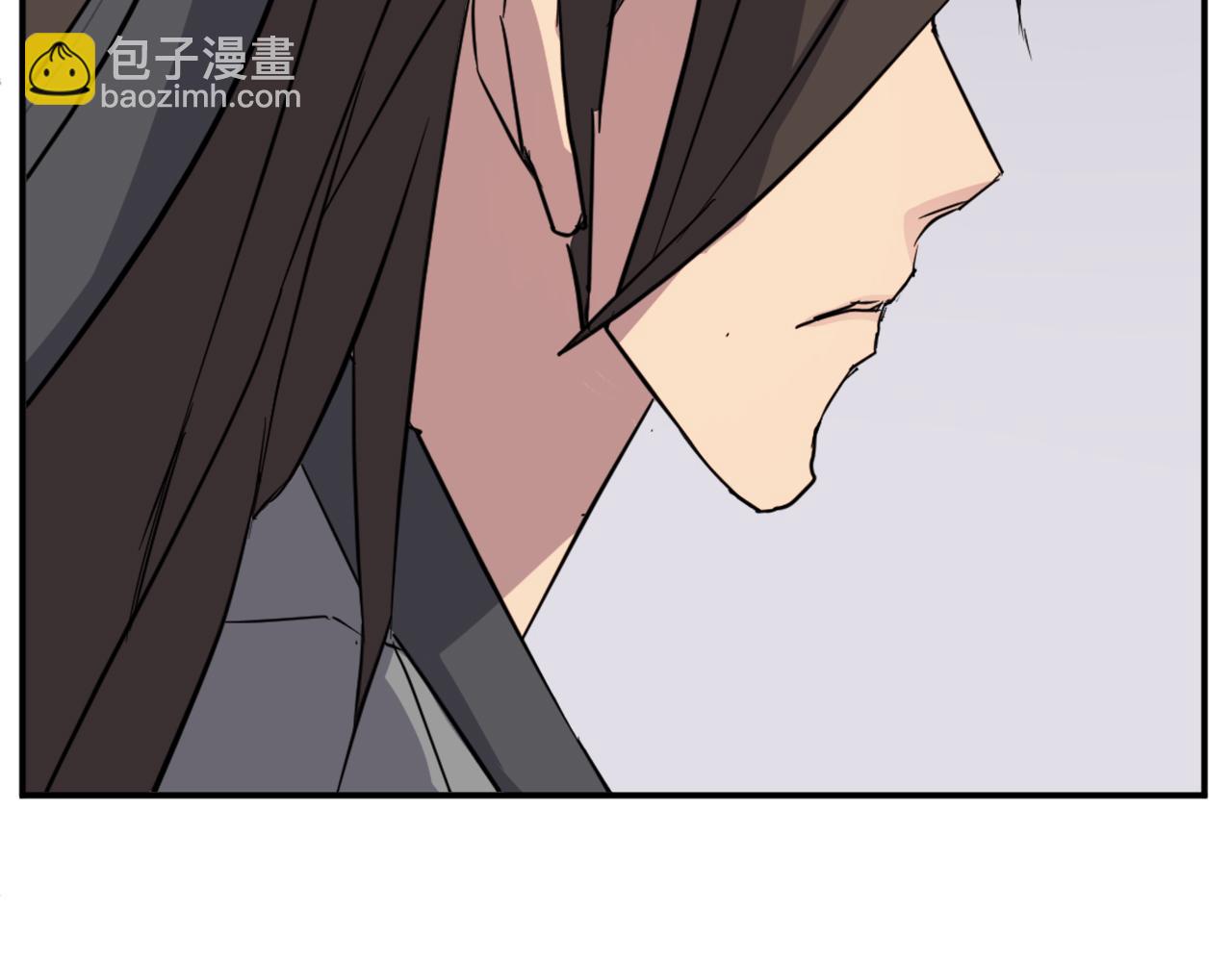 🍲重生不死尊 第88话 铁翁江岐 第39页