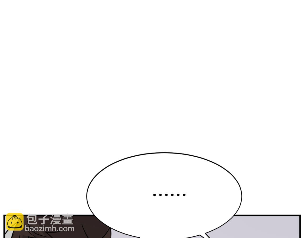 🍲重生不死尊 第88话 铁翁江岐 第40页