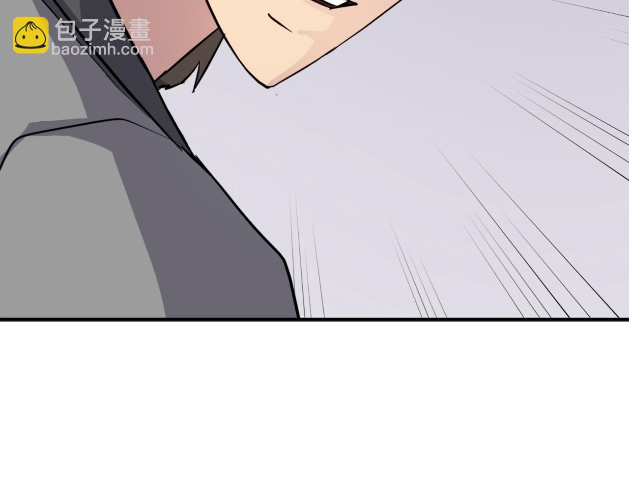 🍲重生不死尊 第88话 铁翁江岐 第44页