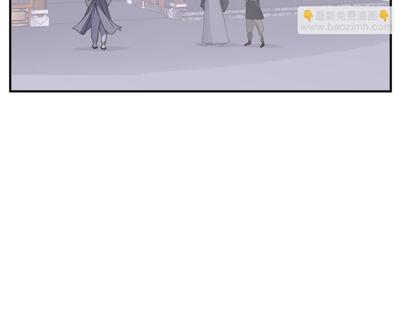🍲重生不死尊 第88话 铁翁江岐 第48页