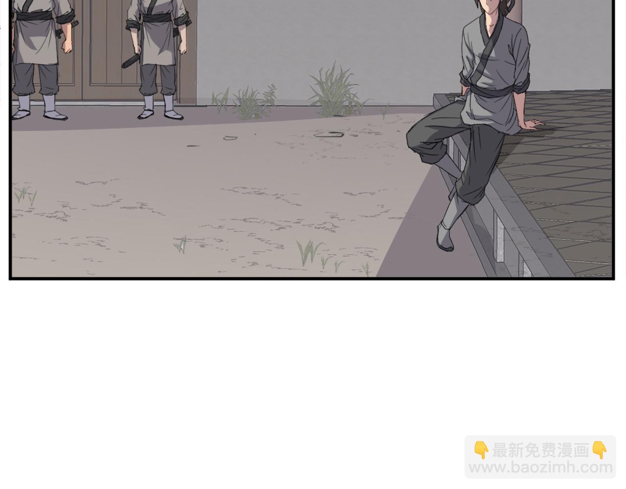 🍲重生不死尊 第90话 营救 第10页