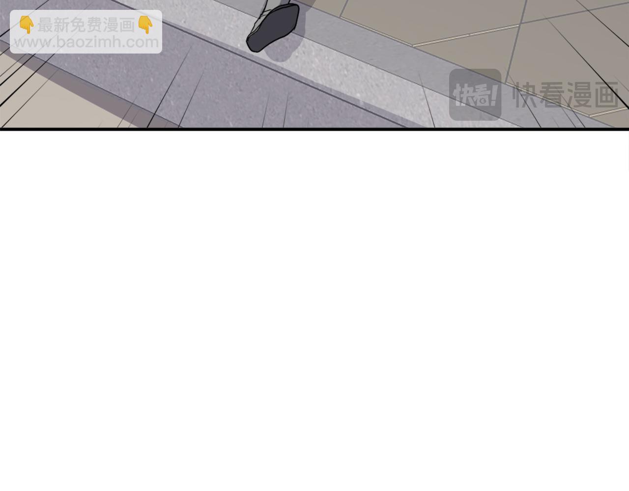 🍲重生不死尊 第90话 营救 第19页