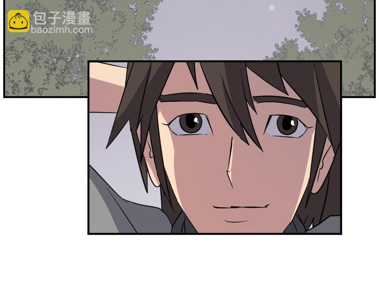 🍲重生不死尊 第90话 营救 第23页