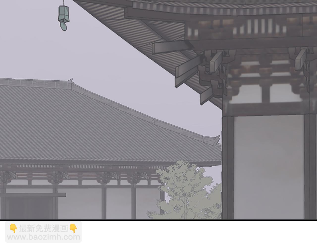 🍲重生不死尊 第90话 营救 第4页