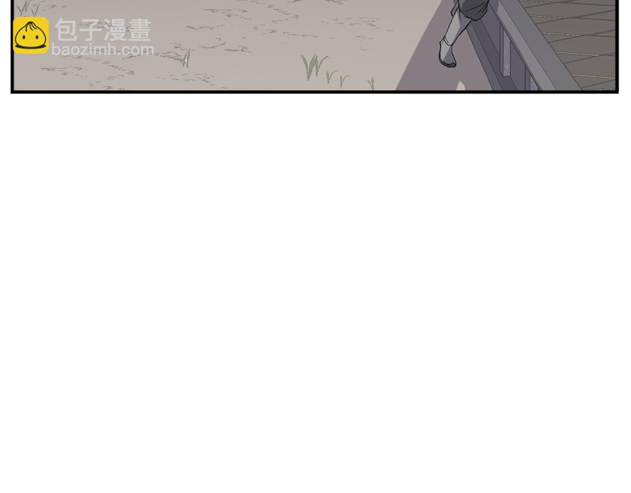 🍲重生不死尊 第90话 营救 第42页