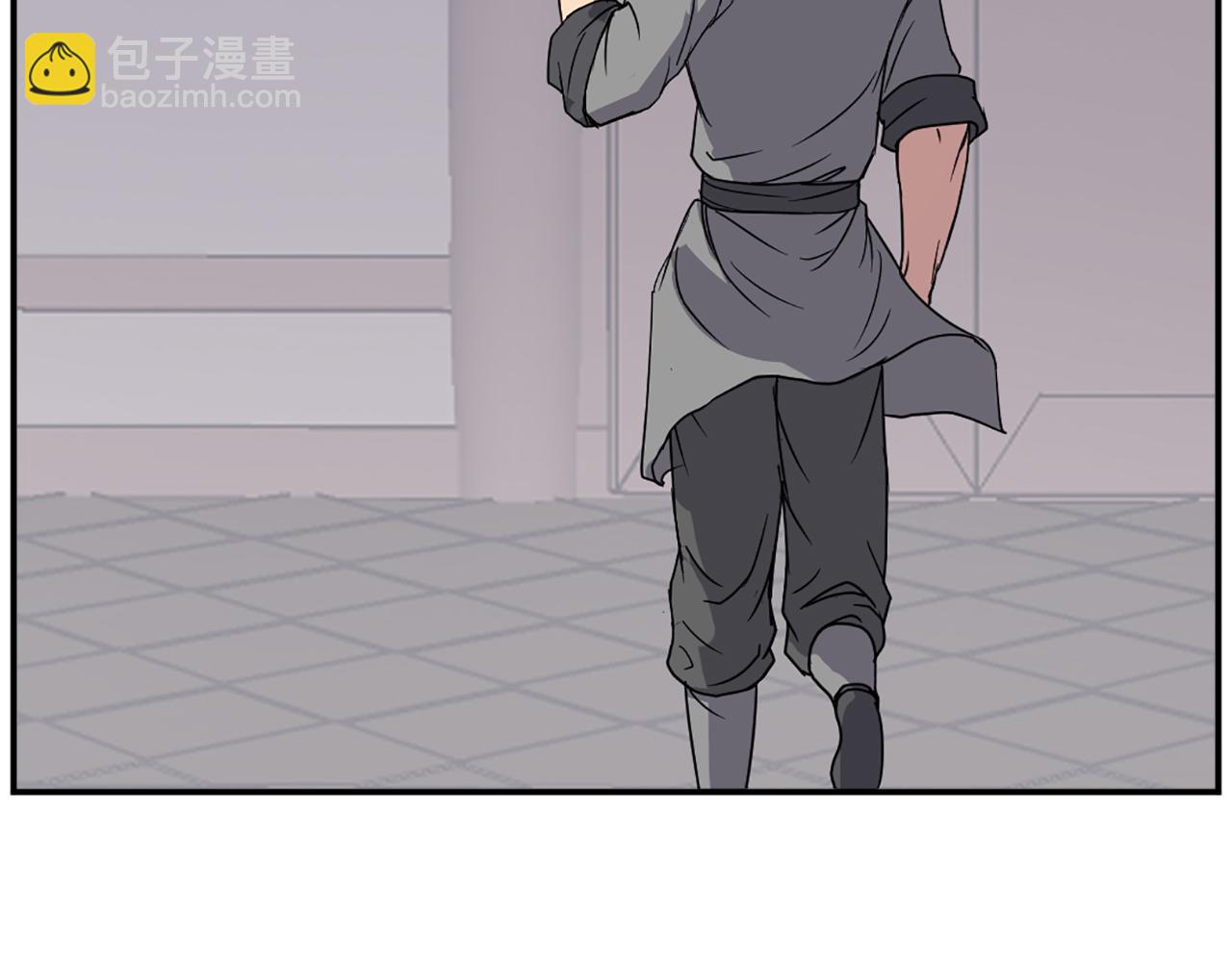 🍲重生不死尊 第90话 营救 第46页