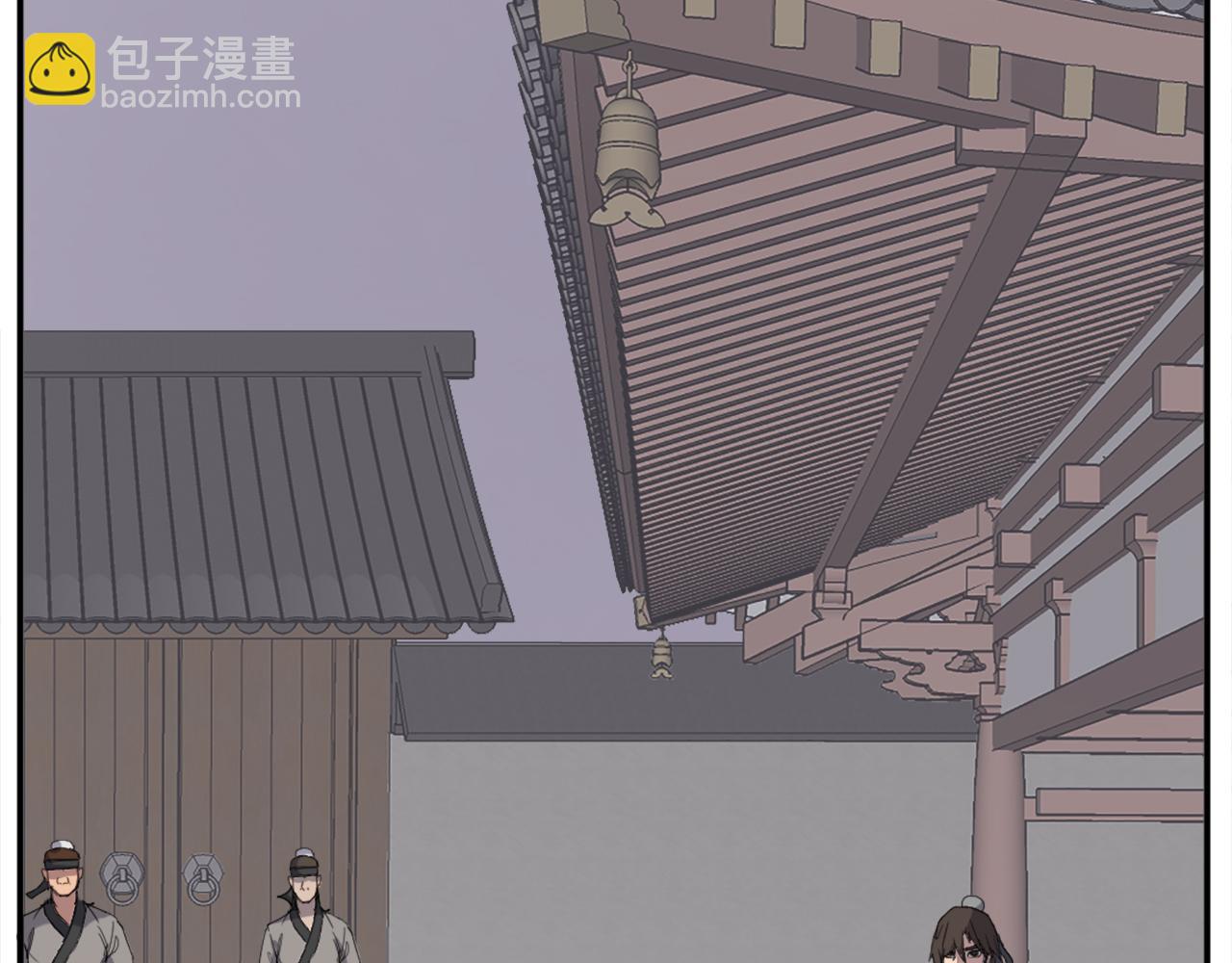 🍲重生不死尊 第90话 营救 第9页
