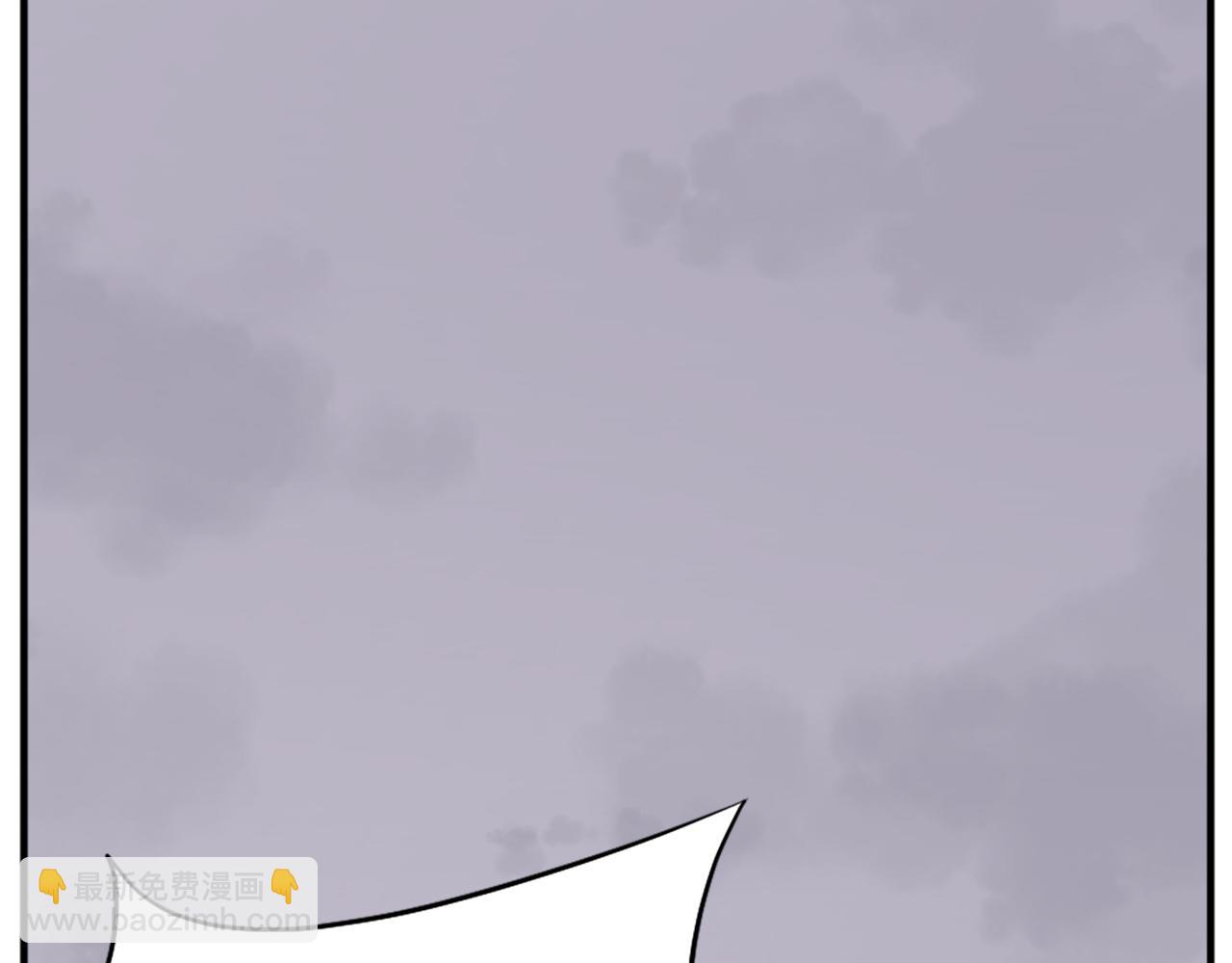🍲重生不死尊 第92话 新门主！ 第39页