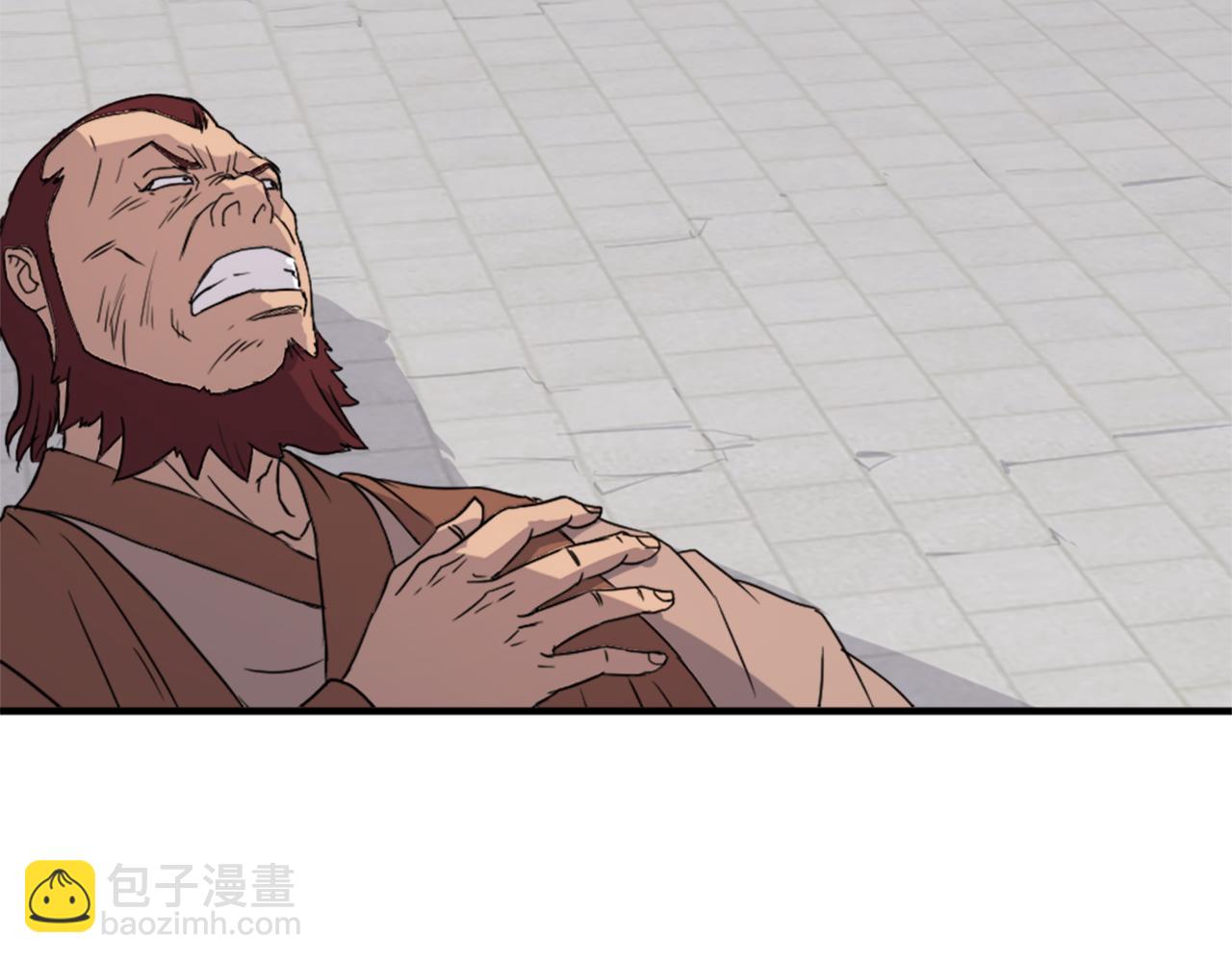 🍲重生不死尊 第92话 新门主！ 第43页