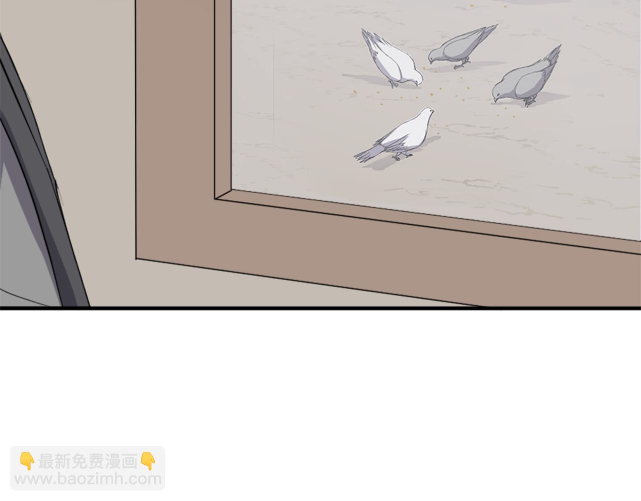 🍲重生不死尊 第94话 交易 第26页