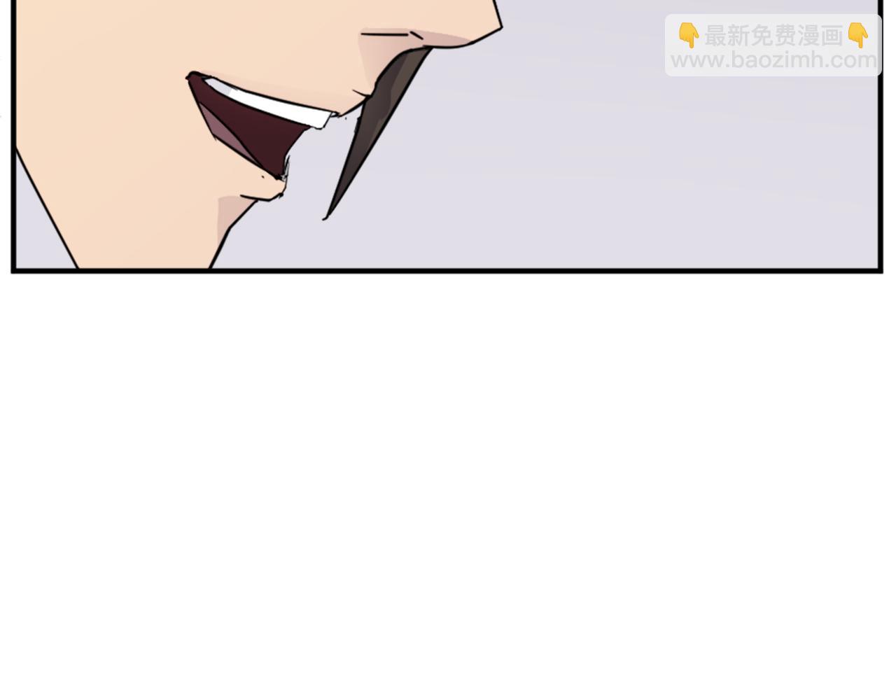 🍲重生不死尊 第94话 交易 第31页