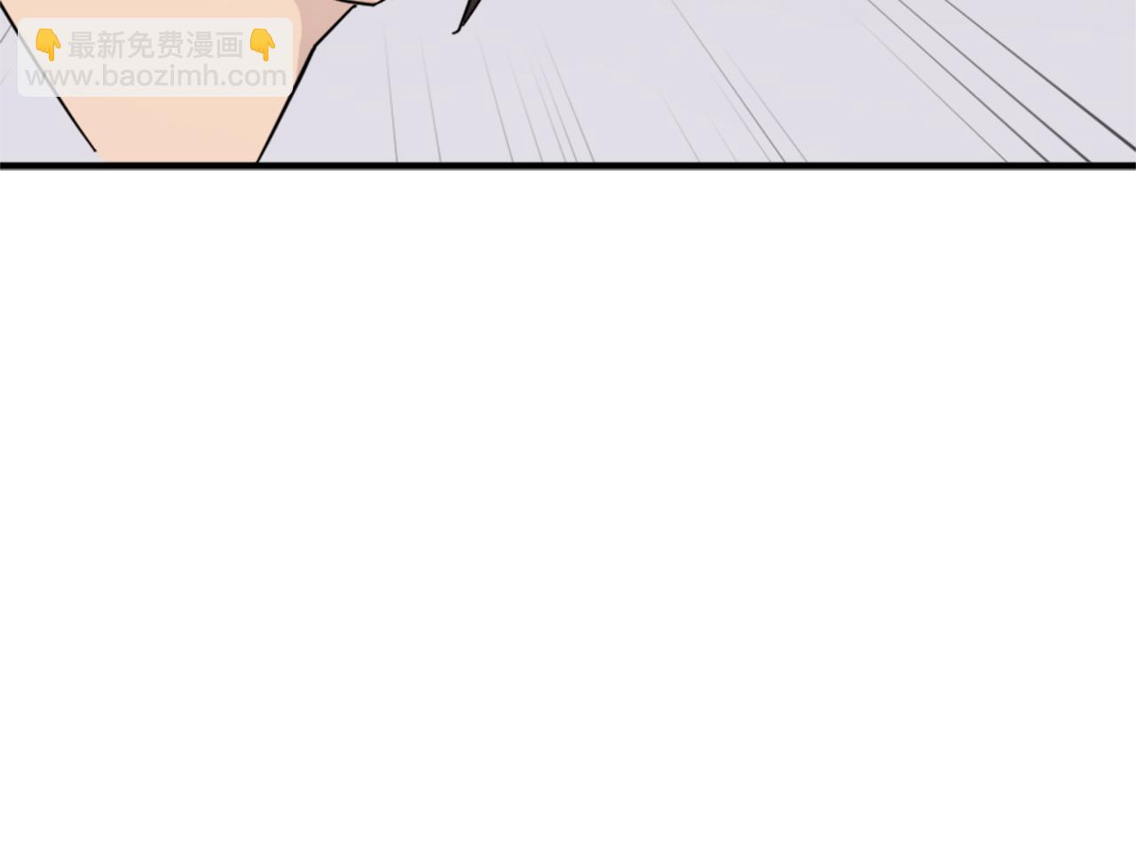 🍲重生不死尊 第94话 交易 第36页