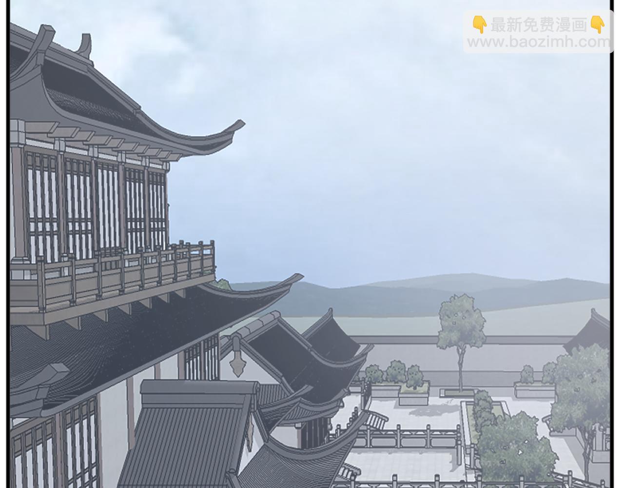 🍲重生不死尊 第94话 交易 第38页