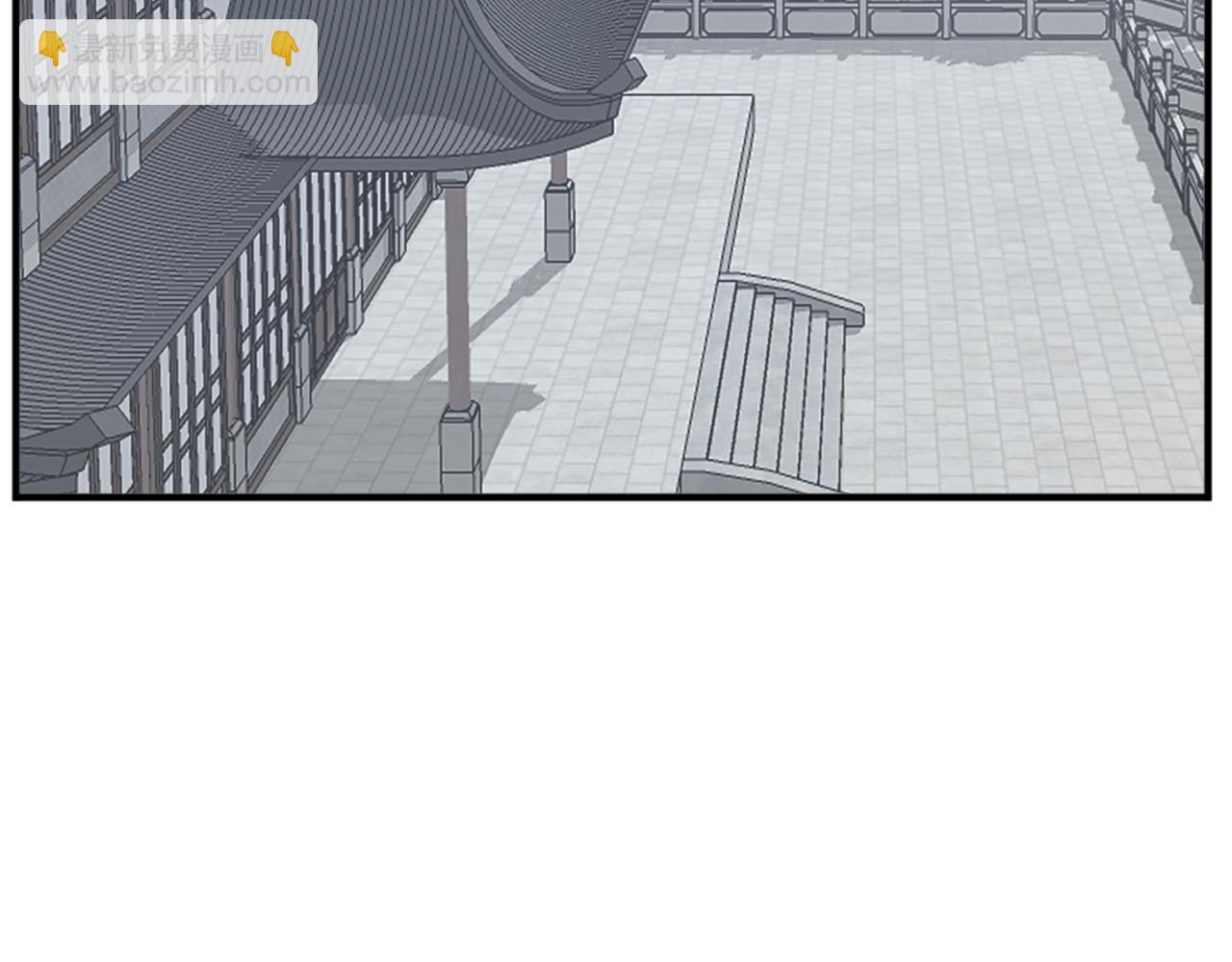 🍲重生不死尊 第94话 交易 第39页