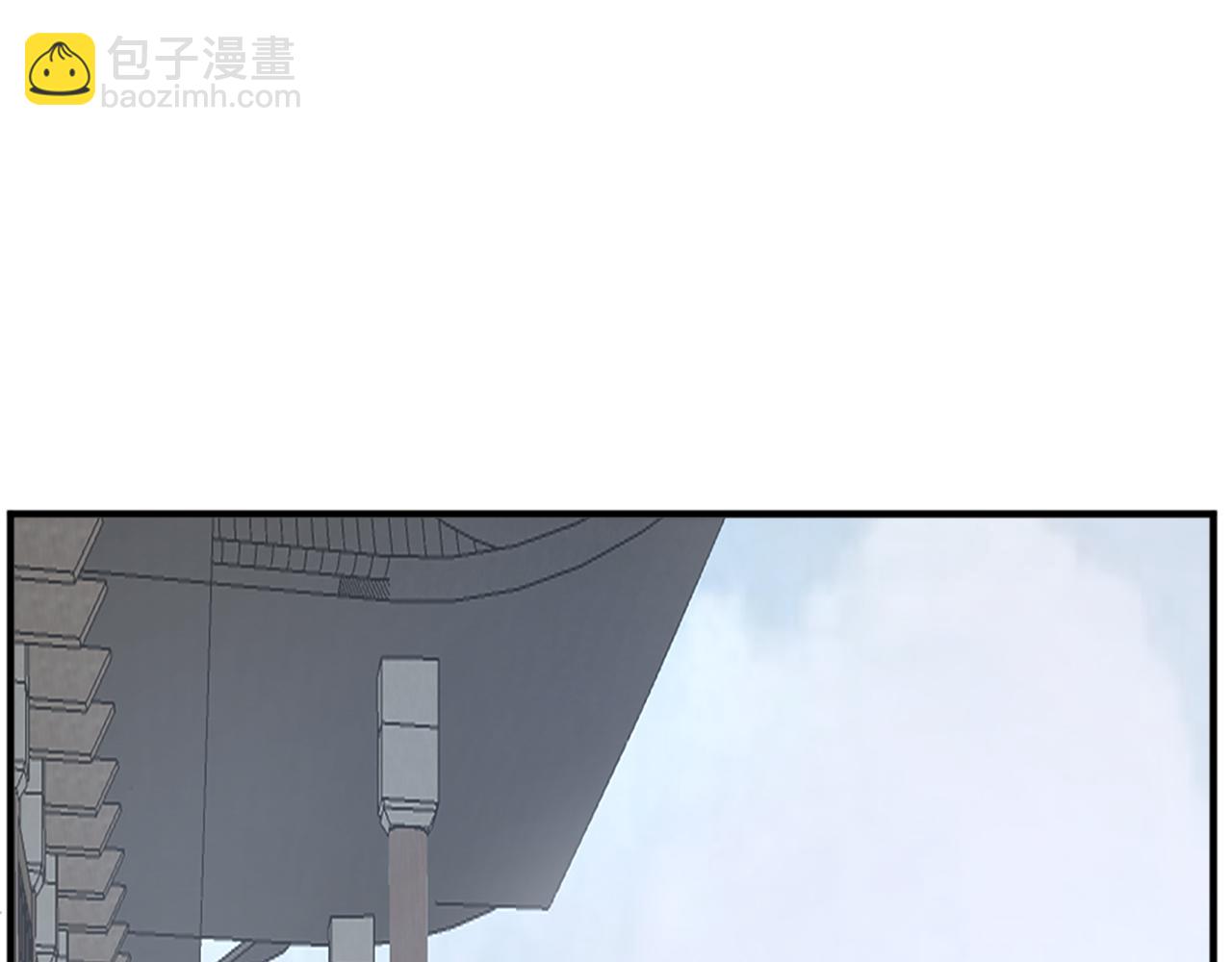 🍲重生不死尊 第94话 交易 第40页