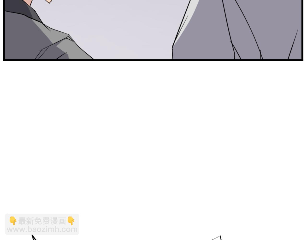 🍲重生不死尊 第94话 交易 第7页