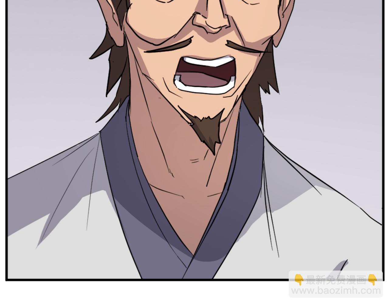 🍲重生不死尊 第94话 交易 第9页
