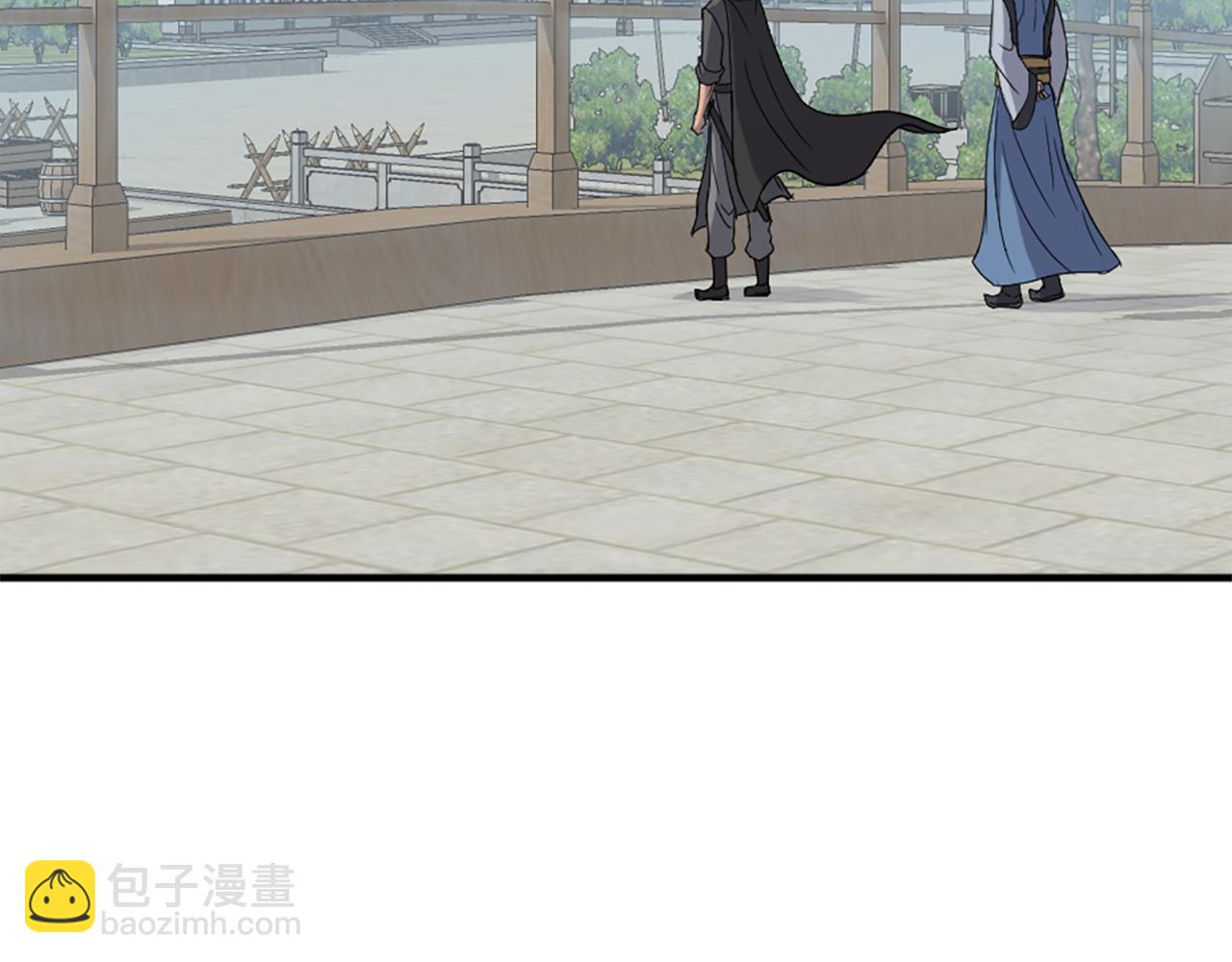 🍲重生不死尊 第96话 回家 第7页