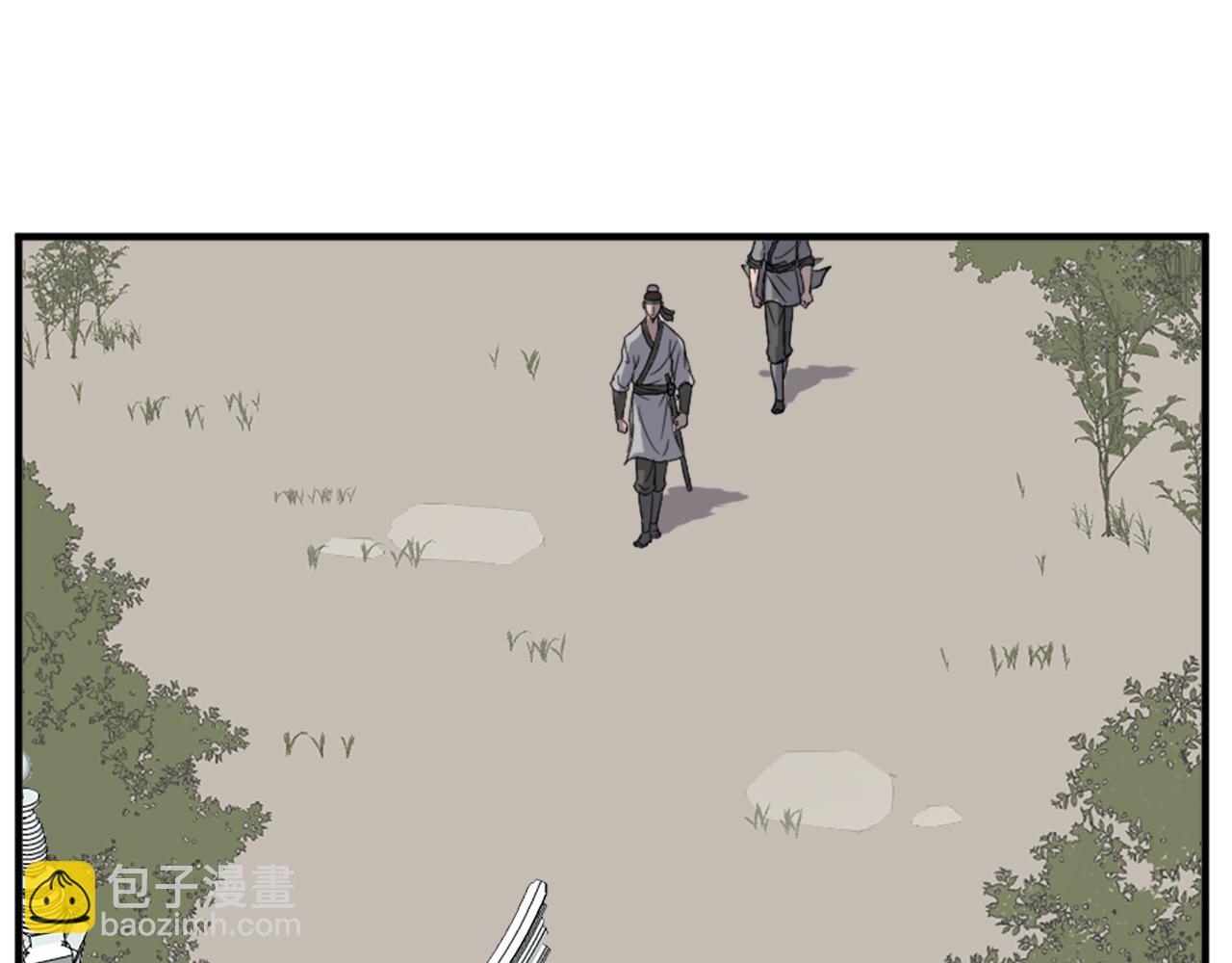 🍲重生不死尊 第98话 震慑 第32页