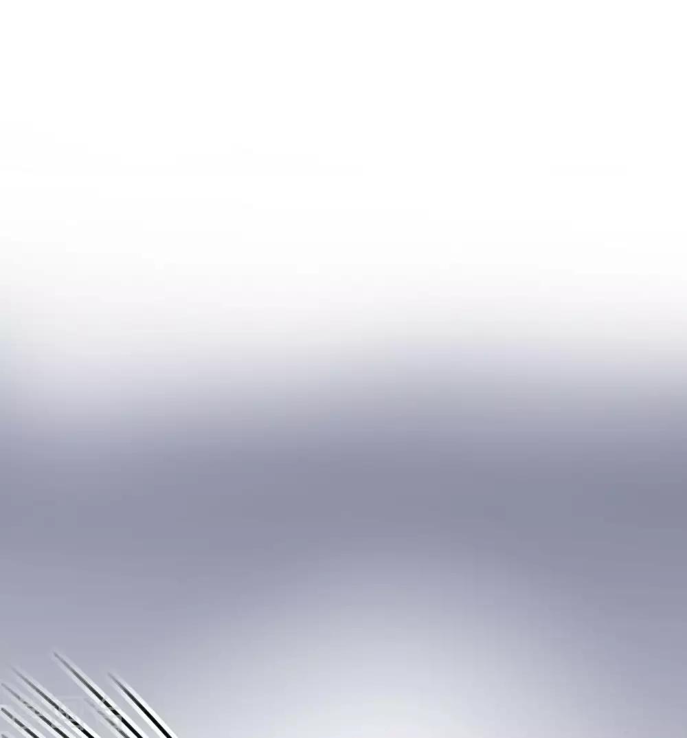 🍲重生超级女神 第1话 女神，重生 第23页