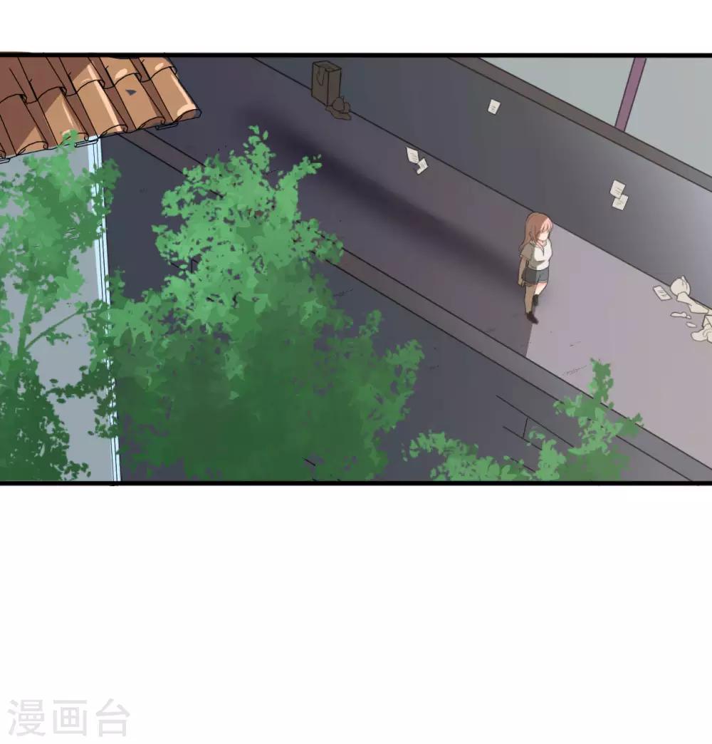 🍲重生超级女神 第1话 女神，重生 第42页