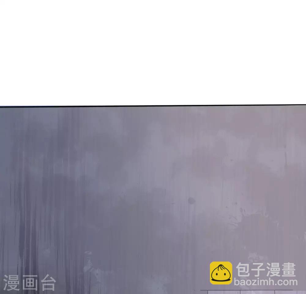 🍲重生超级女神 第1话 女神，重生 第6页