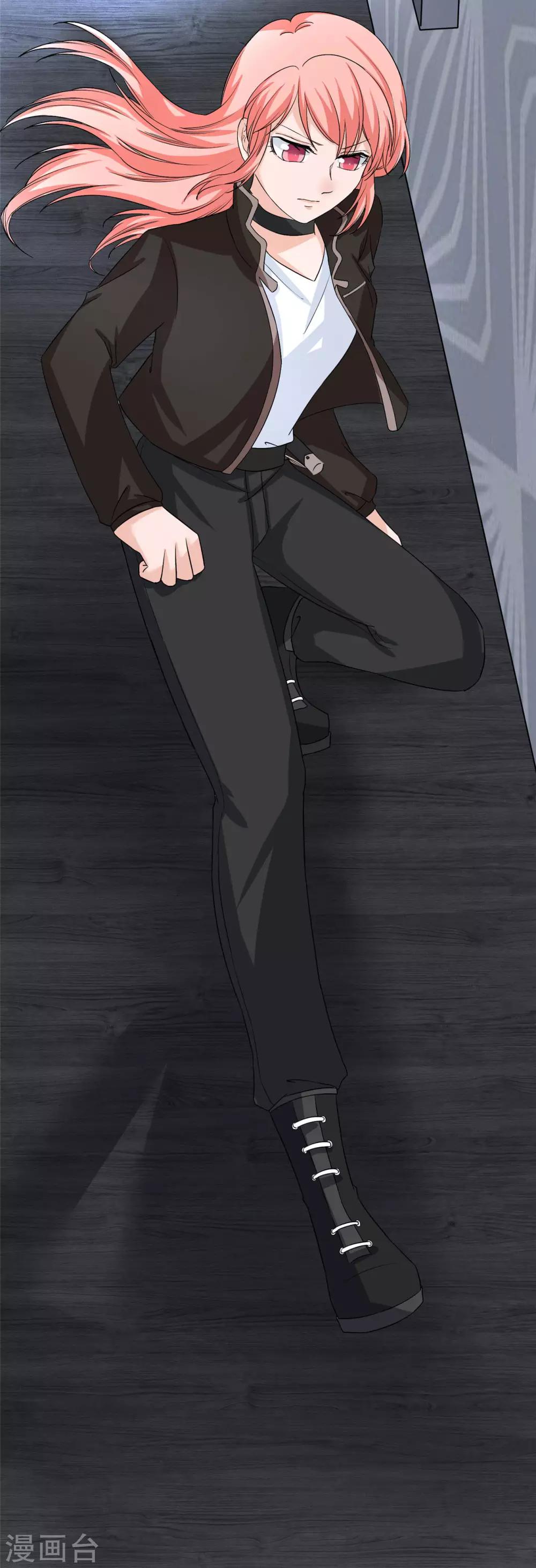 🍲重生超级女神 第19话 你是人，是鬼？ 第44页