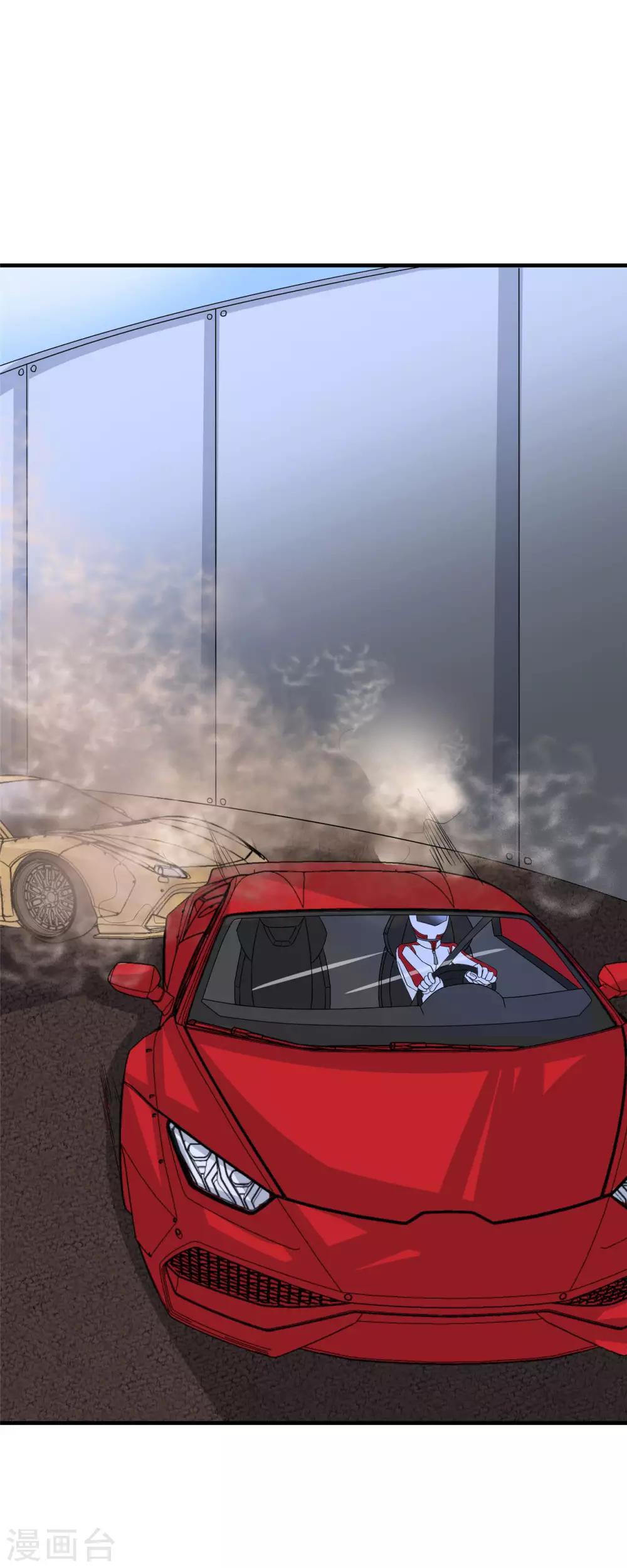 🍲重生超级女神 第21话 征战校际杯 第36页