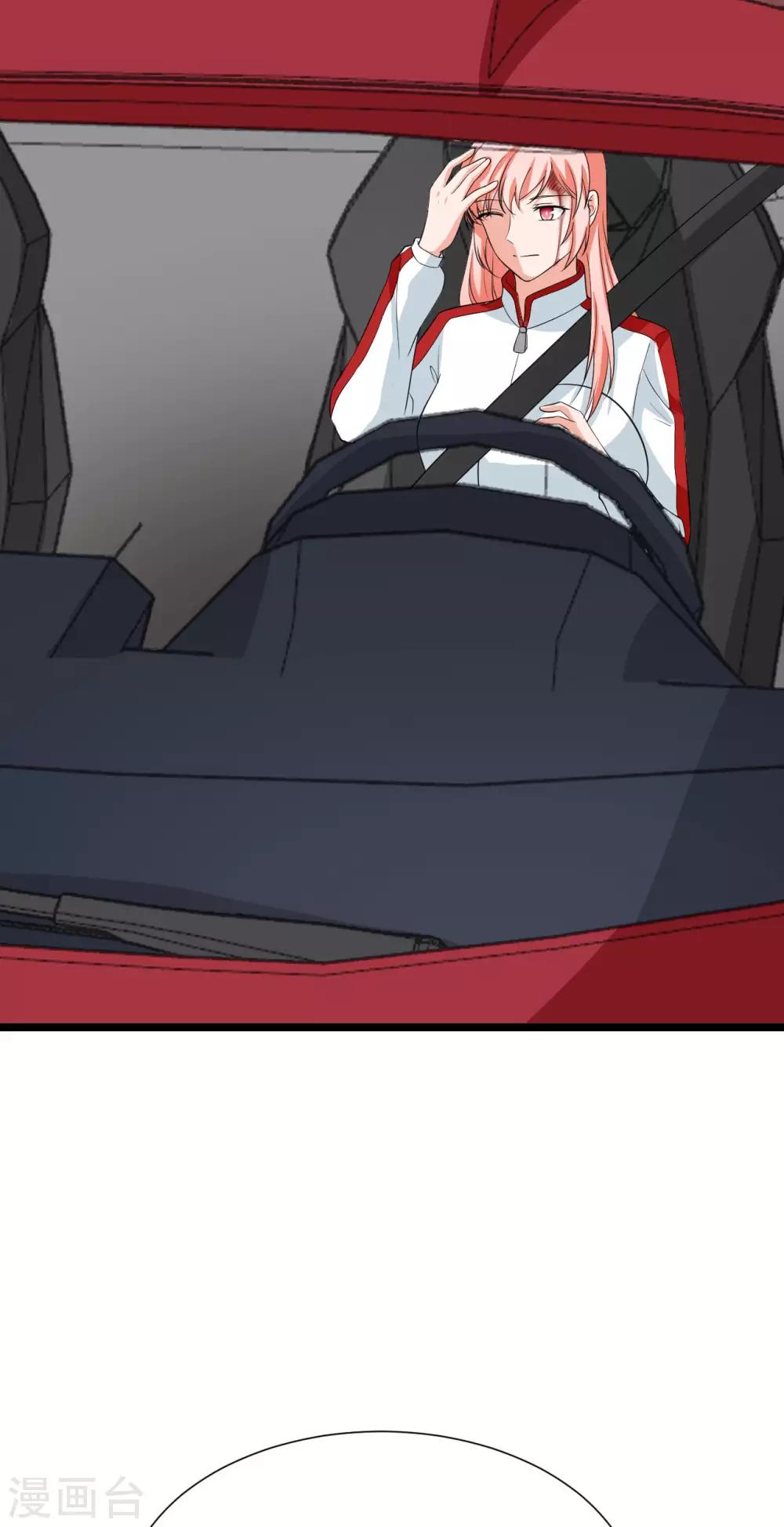 🍲重生超级女神 第43话 江城夺冠 第2页