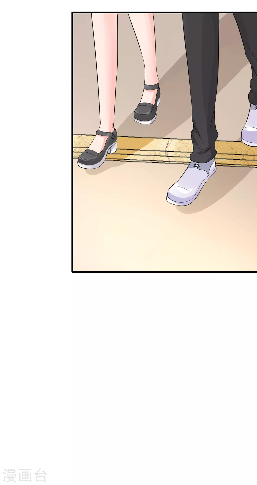 🍲重生超级女神 第49话 犯了法就要受到制裁 第8页