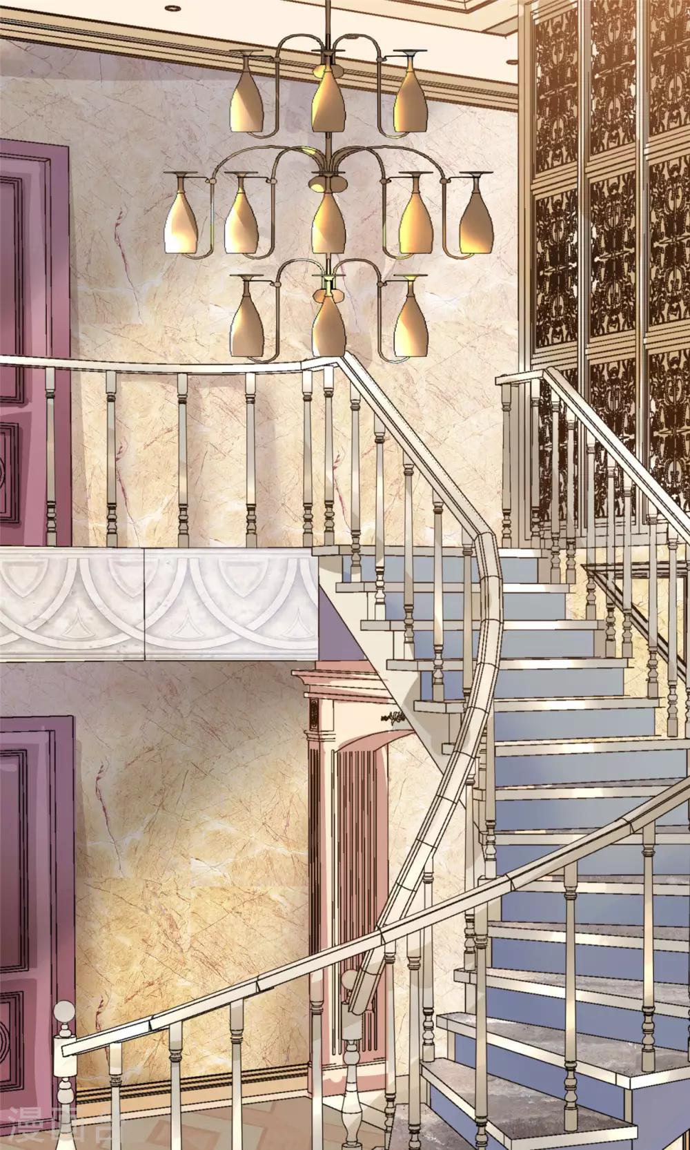 🍲重生超级女神 第5话 你和蓝凌什么关系 第1页