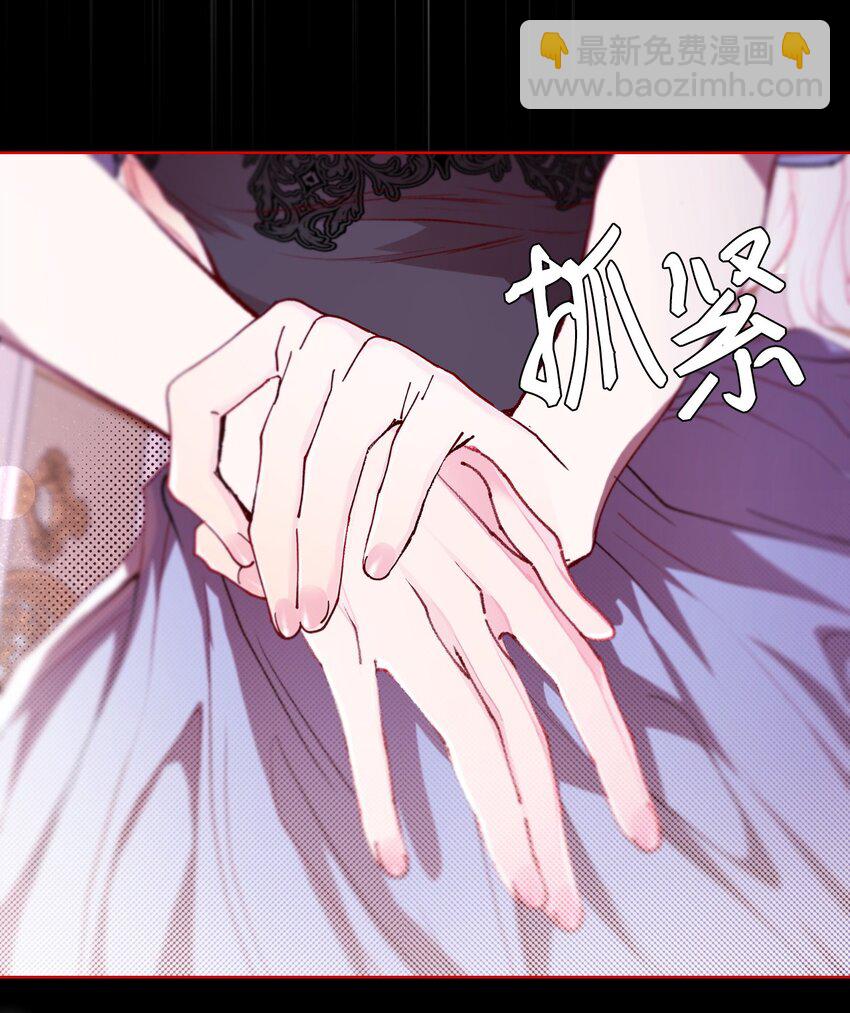 104 新的小姐(1/2)-第100话