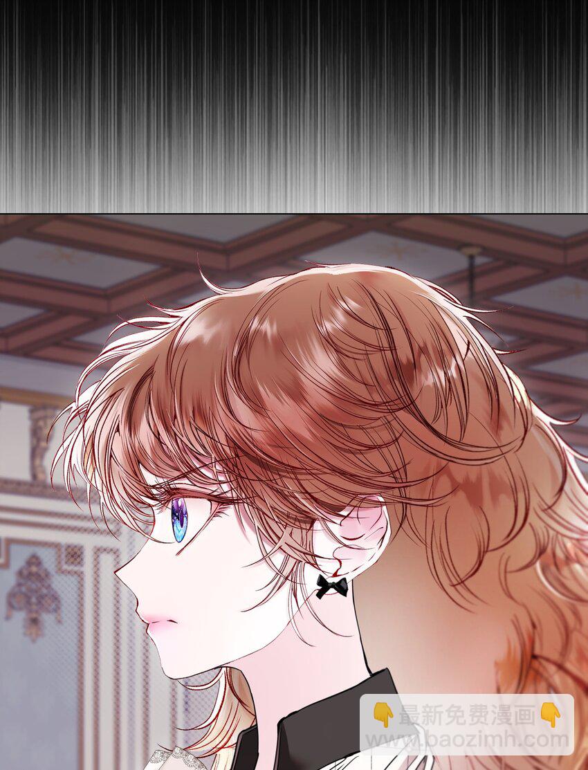 104 新的小姐(1/2)-第100话