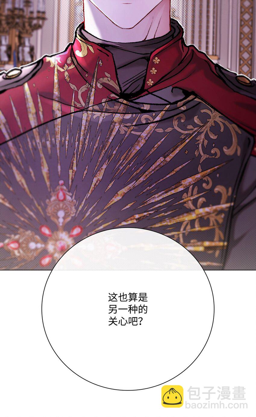 108 魅惑失效(1/2)-第104话