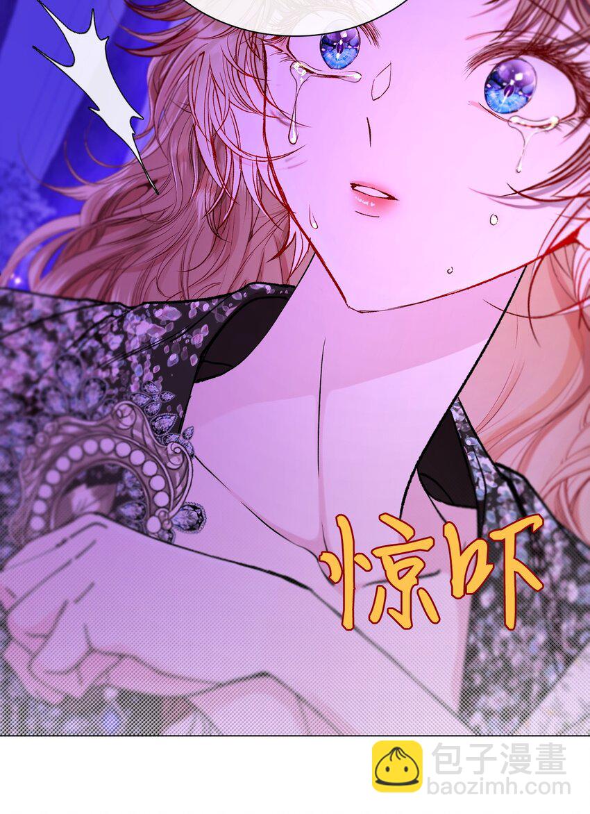 112 初吻(1/2)-第108话