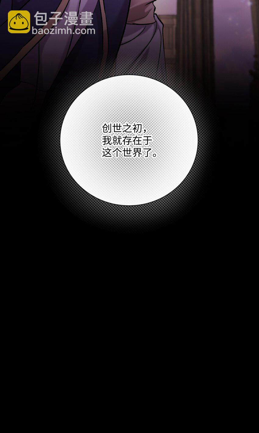 114 另一重身份(1/2)-第110话