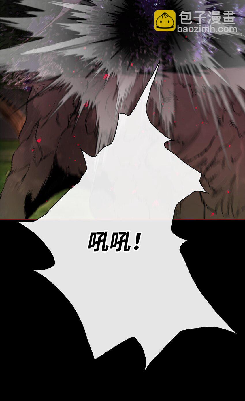 114 另一重身份(1/2)-第110话