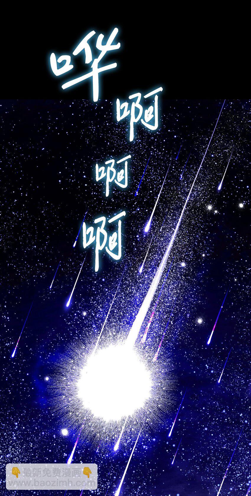 114 另一重身份(1/2)-第110话