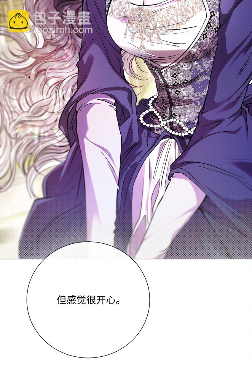 118 阴谋(1/2)-第114话