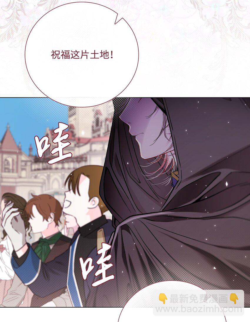 118 阴谋(1/2)-第114话