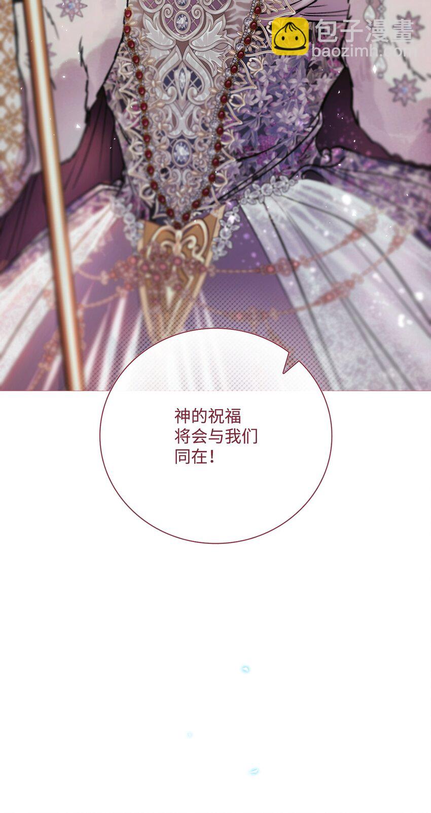 118 阴谋(1/2)-第114话