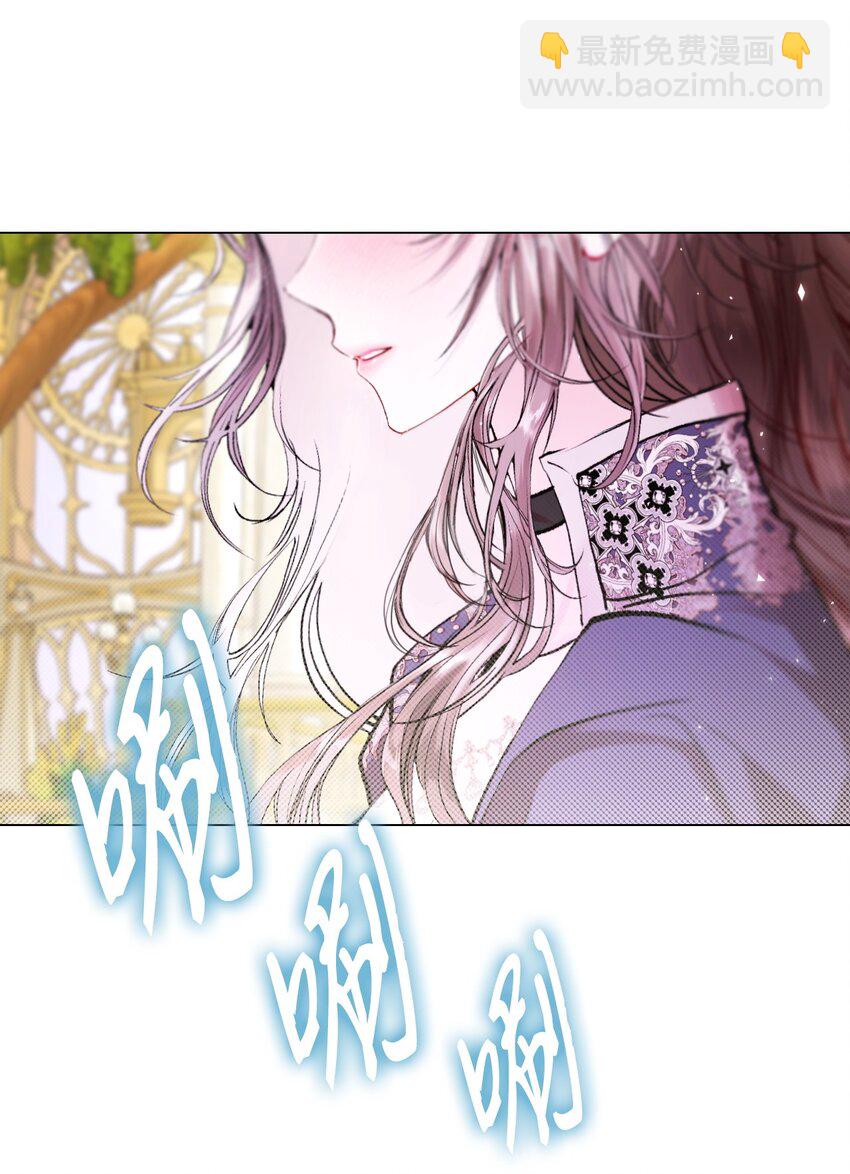 118 阴谋(1/2)-第114话
