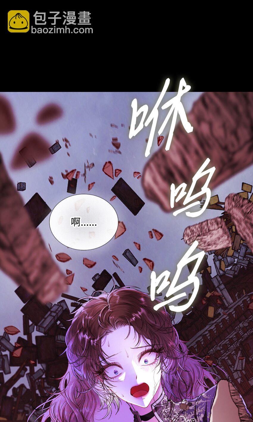 120 无尽轮回(1/3)-第116话