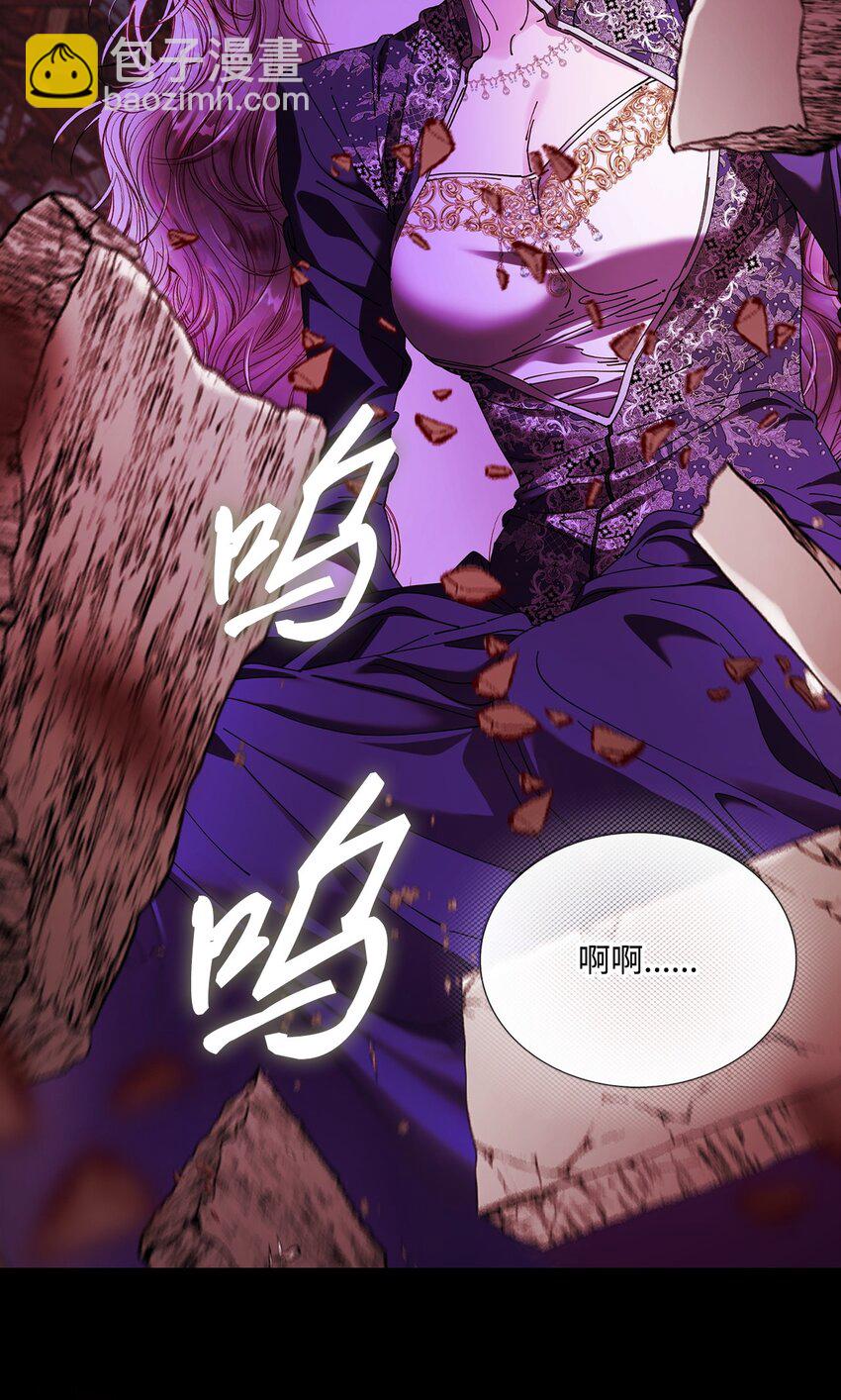 120 无尽轮回(1/3)-第116话