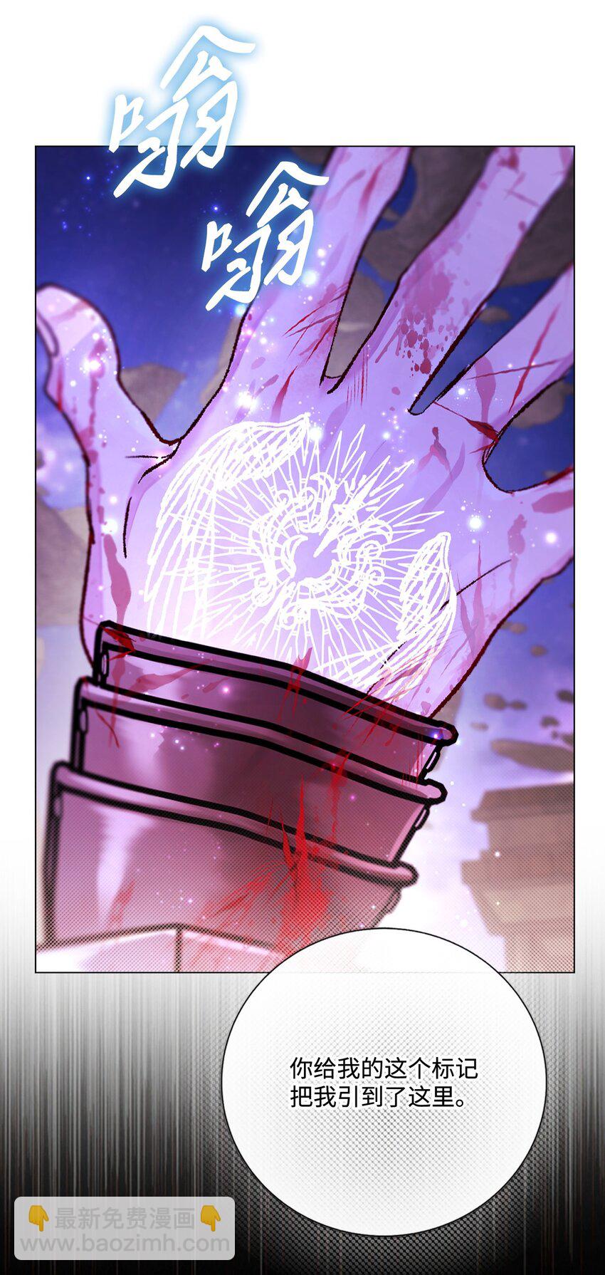 122 爱的真谛(1/3)-第118话