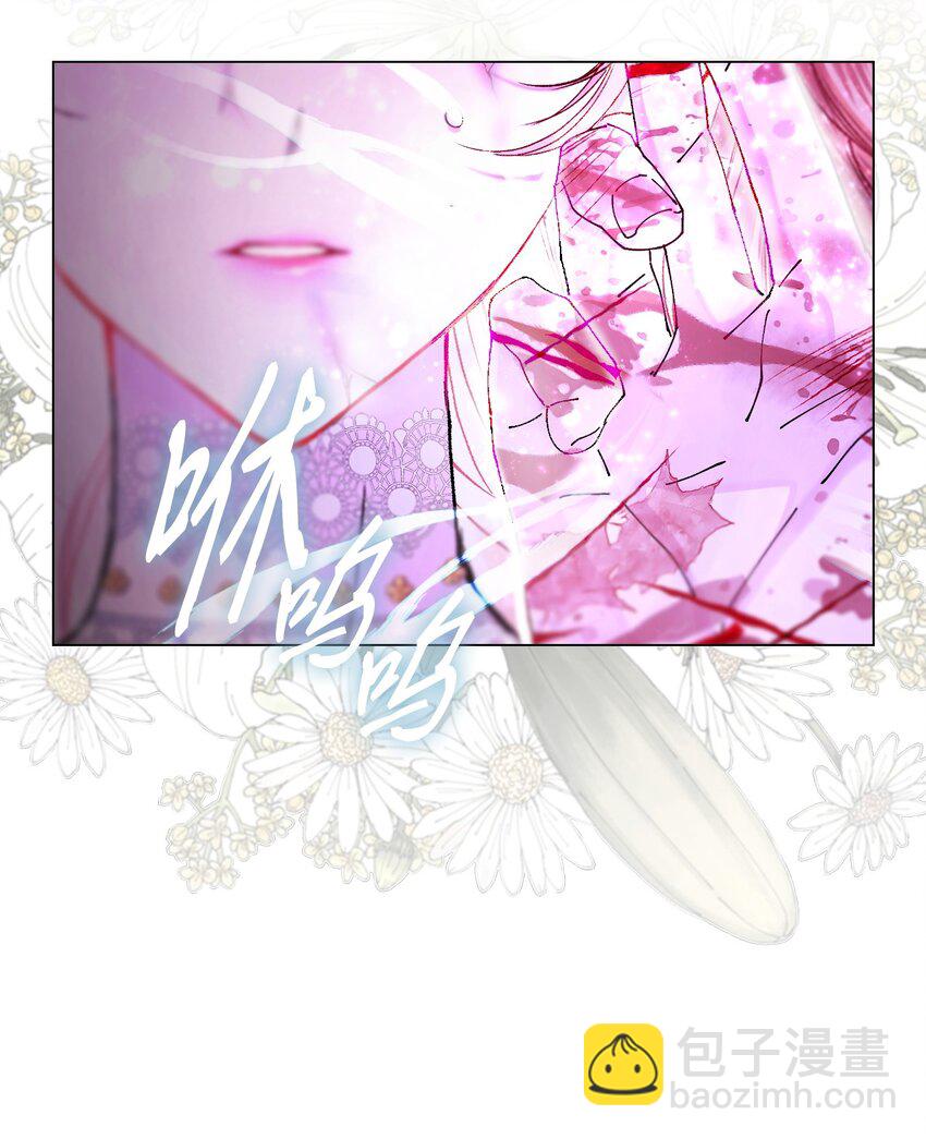 122 爱的真谛(1/3)-第118话
