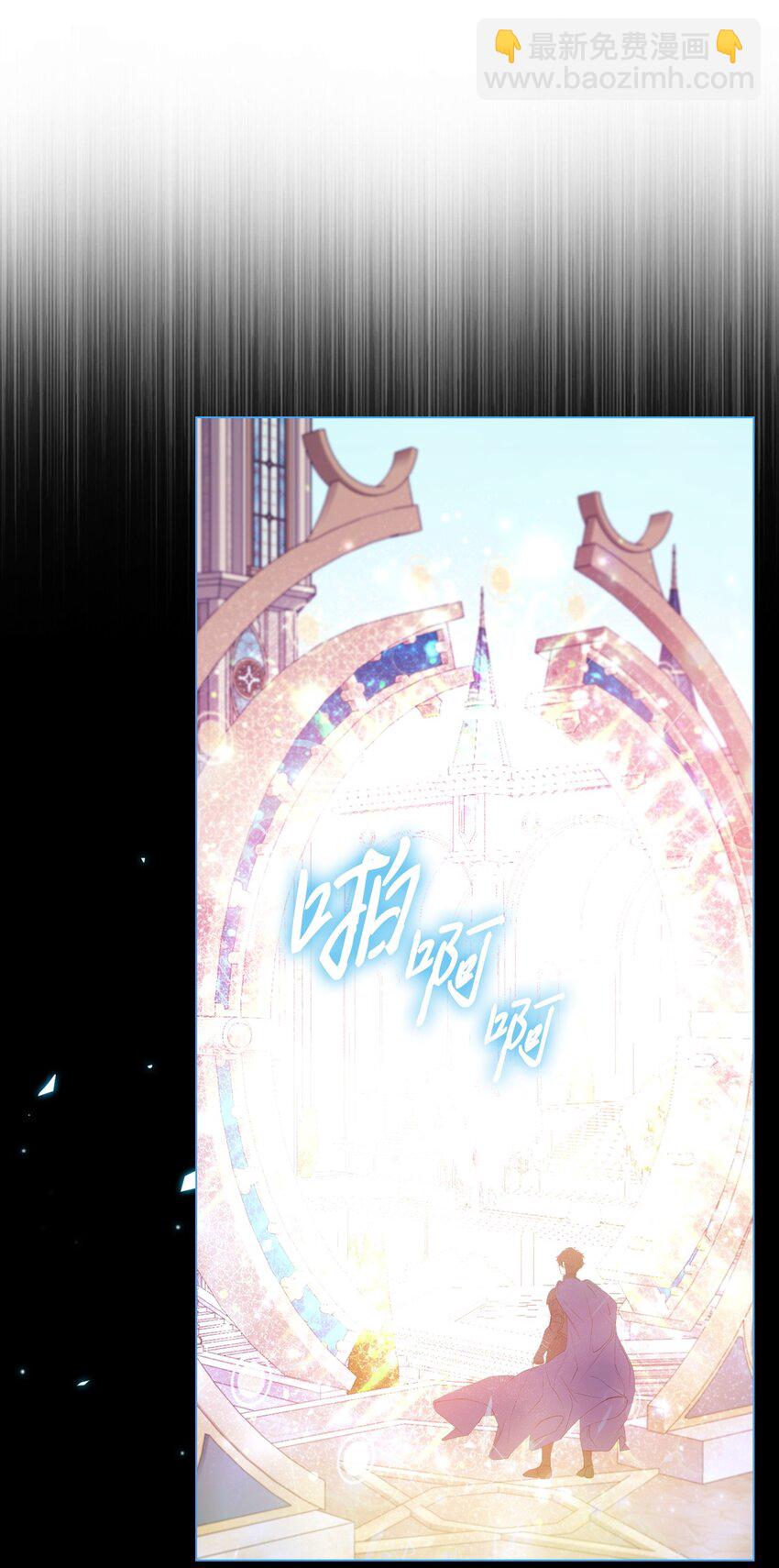 122 爱的真谛(1/3)-第118话
